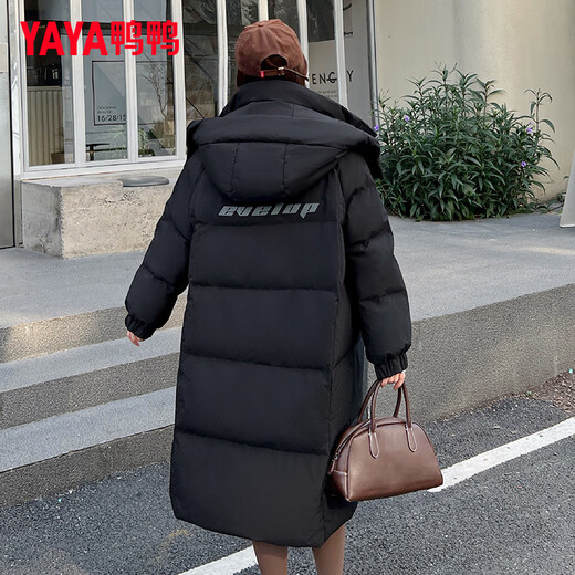 YAYA Extreme Cold Down Jacket Women's Long Over-the-Knee 2025 Winter New Fashion Casual Hooded Thickened Warm Jacket XB Black M (160)