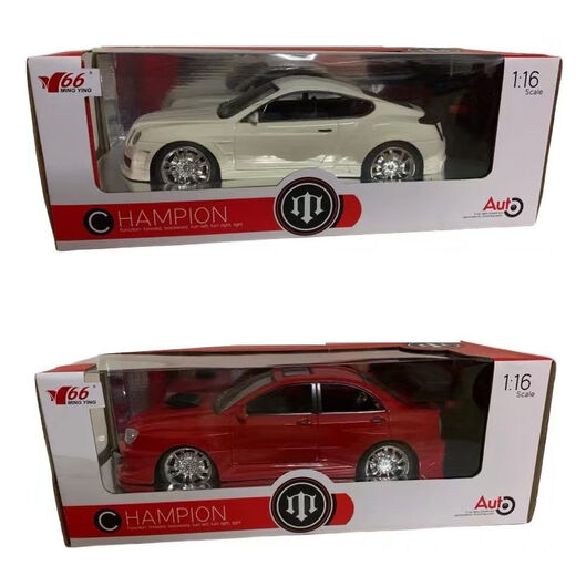 Children's remote control car off-road vehicle boy toy model electric car off-road racing sports car interactive toy gift 1 official standard