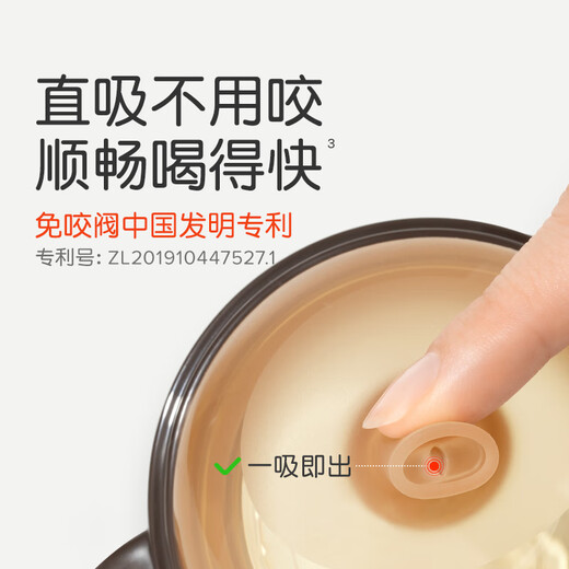 Shixi straw bottle 1-3 years old direct drinking valveless straw cup 3-6 years old 300ml with gravity ball handle