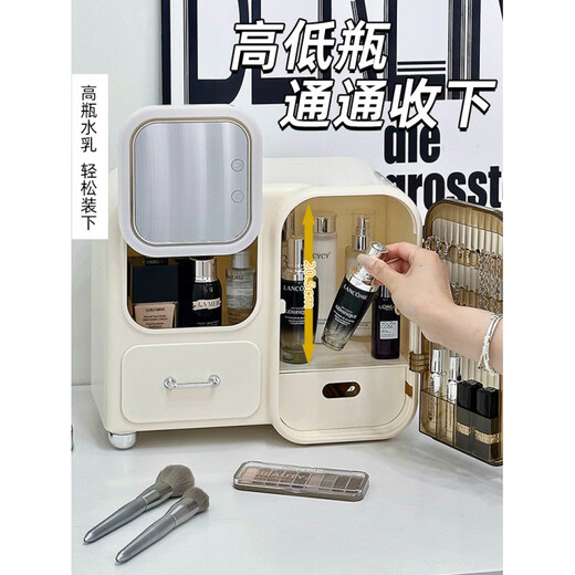 Vipero cosmetic mirror storage box integrated cosmetics storage desktop with mirror integrated dressing table for skin care products, thickened material, strong and durable