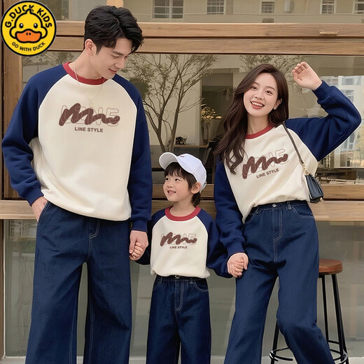 G.duck parent-child clothing for a family of three and four, 100-month-old one-year-old baby jumpsuit, mother-daughter sweatshirt, blue apricot 185 2XL