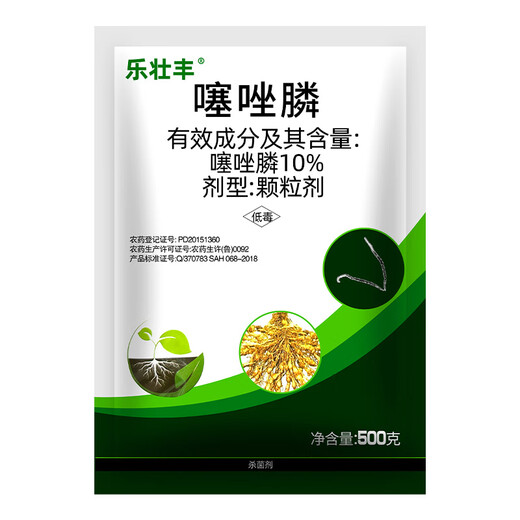 Lezhuangfeng 10% thiazophosphate granules special root nodule pesticide and nematicidal pesticide for root-knot nematodes 500g