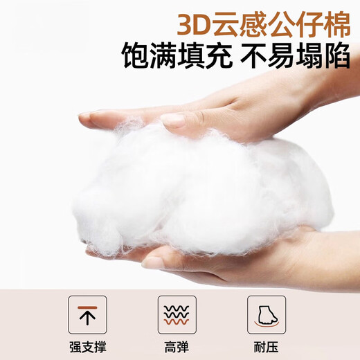 Jingyan pillow, bedside soft bag, backrest cushion, waist protector, multifunctional mobile phone artifact, special lazy cushion for pregnant women, upgraded waist pillow, haze blue 270 half package, removable and washable, including pillow core, extra large size (95*70*55cm) for heights above 165cm