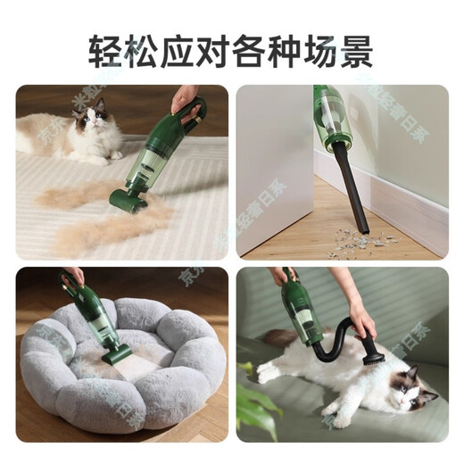 Japanese pet electric hair remover to remove floating hair, cat hair remover, bed carpet lint remover, vacuum cleaner for hair cleaning, upgraded hurricane cat hair suction - strong suction, wireless charging model