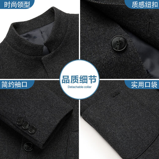 GOLDLION G+ Goldlion autumn and winter tunic suit for men with Chinese style wool casual suit for men with Chinese stand collar thickened woolen outer black M 170 recommended 95-125 Jin Jin is equal to 0.5 kg