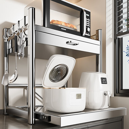 Benwang (BW) 304 stainless steel kitchen pull-out rice cooker microwave oven storage rack countertop storage rack oven multi-function shelf 304 stainless steel pull-out 53cm-hook