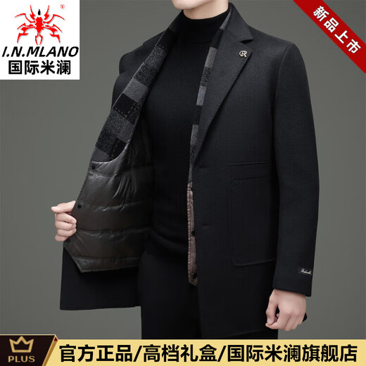 国际米澜轻奢高端羊毛羊绒毛呢大衣男中长款可拆羽绒内胆双面呢外套秋冬季 咖色（礼盒装） XL 【130-155斤】
