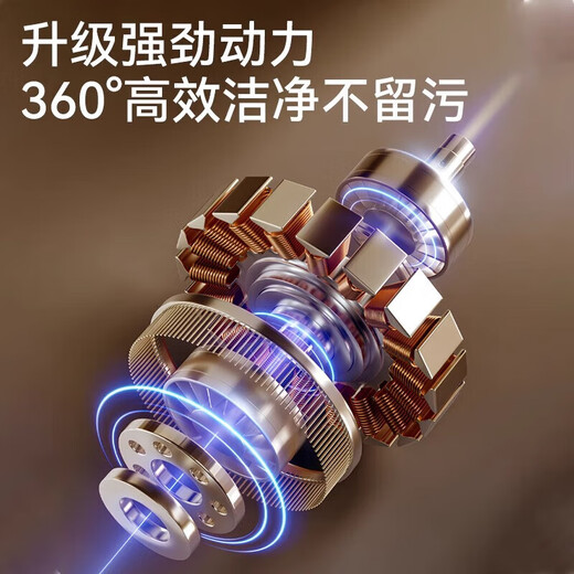 Xiaomi Baby Washing Machine Fully Automatic Sock Washing Mini Mini Laundry Cup Underwear Underwear Small Portable Sock Washing Machine Flagship Double Cup Independent Cleaning + Intelligent Dirt Removal 2025 Upgraded Silver Ion