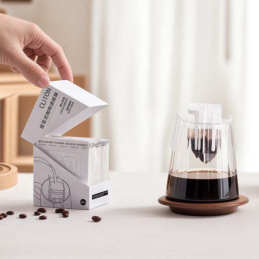CLITON ear-hanging coffee filter paper, portable hand-brewed coffee powder filter, drip-type hand-brewed coffee powder filter bag, 50 sheets