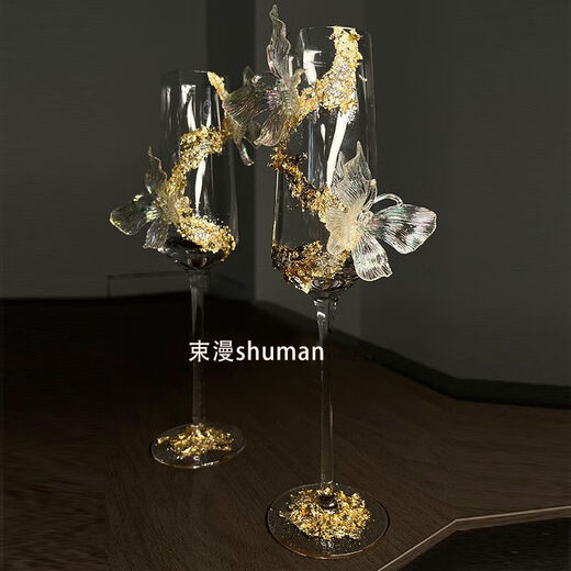 New high-looking diamond toast cup material package gift box for best friends and friends to get engaged and practical wedding gift Diamond Reflects the Moon Gift Box Style-Including goblet and gift box