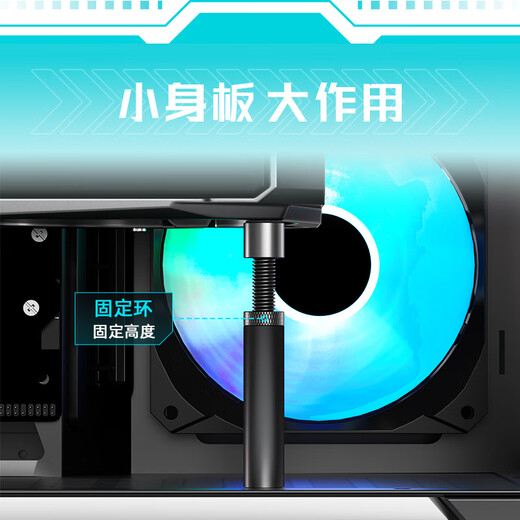 ANQULIFE graphics card support stand desktop computer independent graphics card stand cylindrical aluminum alloy material 1000 Jin Jin is equal to 0.5 kg top spiral mini magnetic suction type AQ-B003