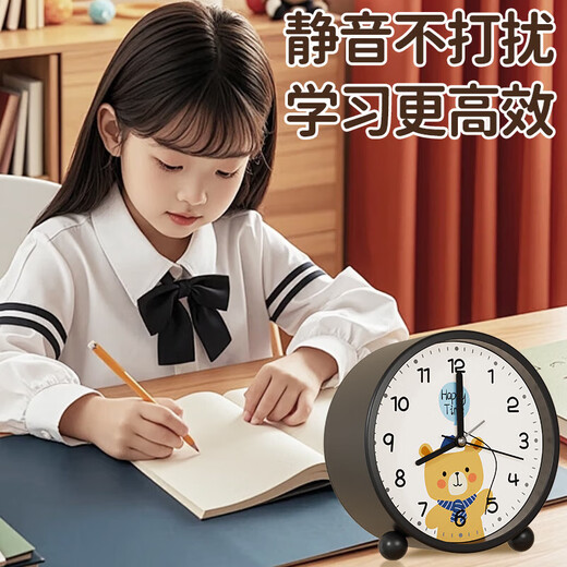 Children's cartoon alarm clock, students' special wake-up artifact, self-discipline clock, desktop retro clock ornaments, bedroom bedside small alarm clock, white 4.5 inches, rechargeable model