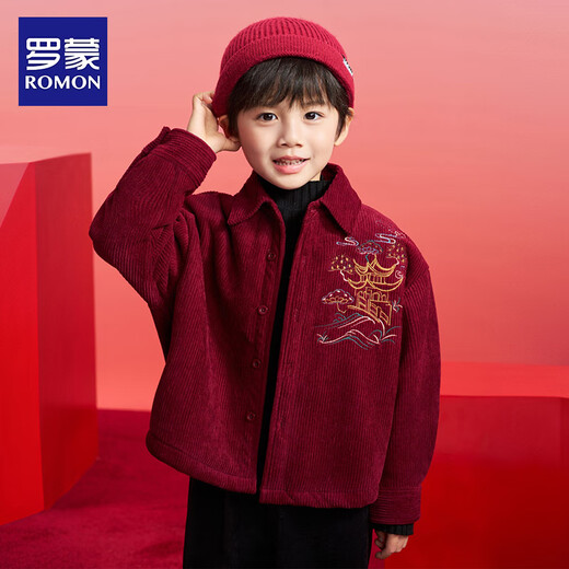 Luo Meng Boys' Velvet Shirt Children's New Chinese Style Tang Suit New Year's Eve Jacket Chinese Style Performance Costume Red 160