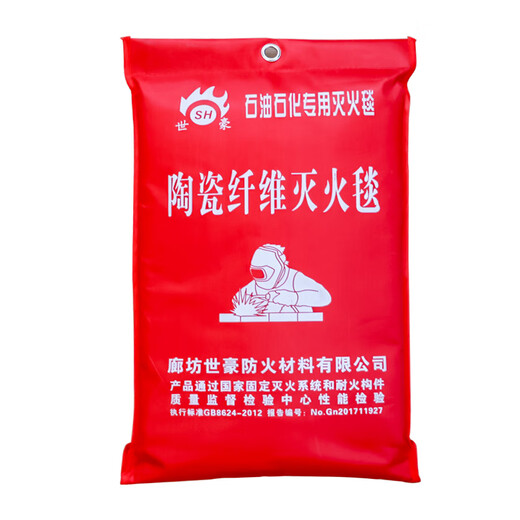 Special fire extinguishing blanket asbestos welding 1m 1.5m single double layer asbestos blanket ceramic gas station escape blanket double layer asbestos blanket 1m*1m