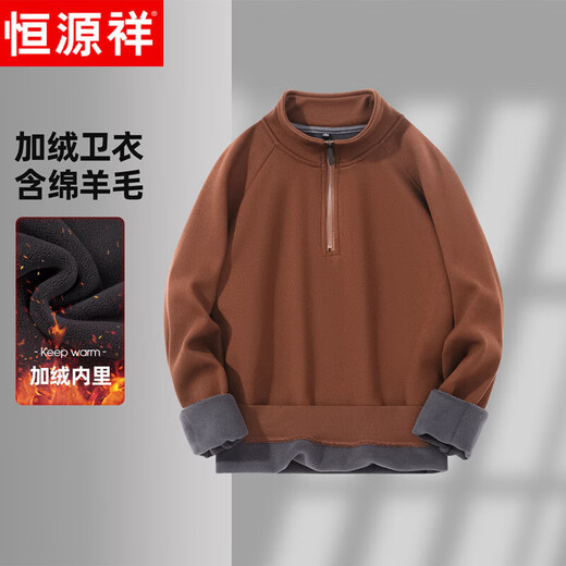 Hengyuanxiang 2025 autumn and winter new velvet sweatshirt men's half-zip stand collar winter sheep wool business casual warm sweatshirt black XL (180)