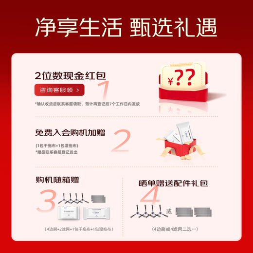 OKP扫地机器人 K5 Ultra/K5 Pro 智能家用全自动扫地拖地吸尘三合一体宠物不缠毛发自动回充电 【旗舰版 K5 Ultra】适用「大户型」