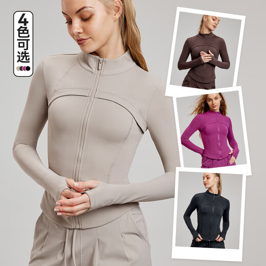 Modal Slim Fit Velvet Sports Jacket Autumn and Winter Yoga Wear Long Sleeve Top Women's Pilates Fitness Jacket Chestnut L