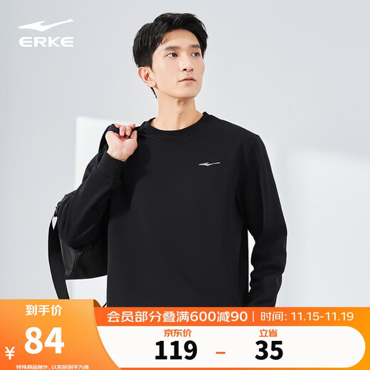 Hongxing Erke sweatshirt men's autumn and winter thickened warm round neck top comfortable sports casual wear men's pullover trendy men's clothing