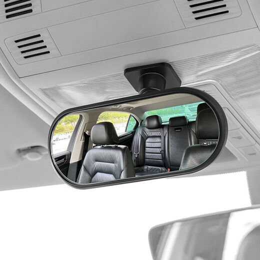 LISM car children's rearview mirror reverse 360 sun visor fixed car baby mirror car rear observation mirror DM-153 adhesive rear view mirror