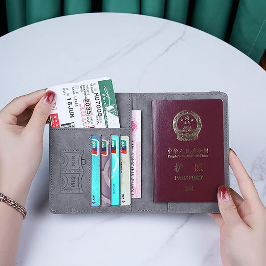 HG出国护照保护套女简约时尚护照包RFID多功能证件皮套旅行护照夹 灰色绑带款品牌直营送礼盒