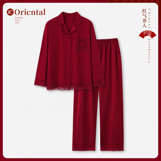 Yalu couple pajamas spring and autumn pure cotton long-sleeved red zodiac year plus size wedding suit winter for men and women S1804 female gift box packaging M