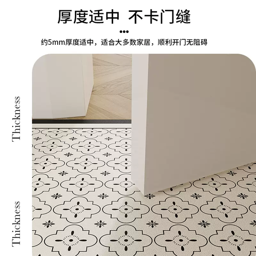 Yusenyi entrance door floor mat pvc scrubbable door mat entrance door mat door stain-resistant no-wash high-end foam Qianyun 45x70cm small size suitable for bedroom door