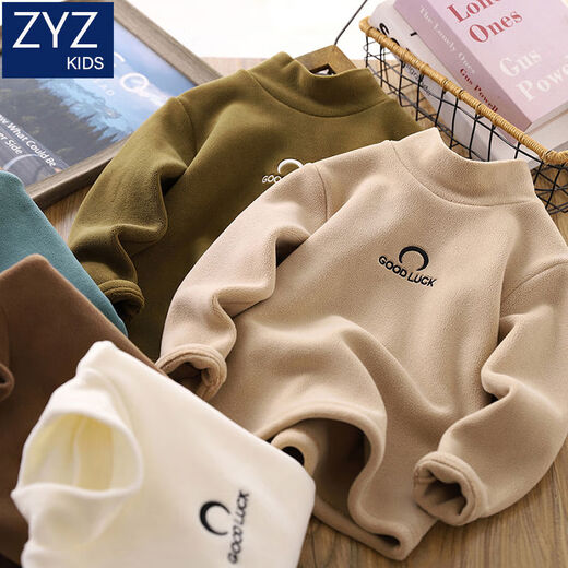 男童半高领双面绒打底衫秋冬2025新款儿童奥粒绒加厚保暖长袖T恤 蓝色 110 110cm