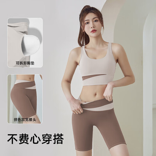 Yoga clothes for women summer 2025 new short-sleeved running sports fitness professional Pilates training large size top suit suit milk purple + berry purple L suitable for 105-115 Jin Jin equals 0.5 kg