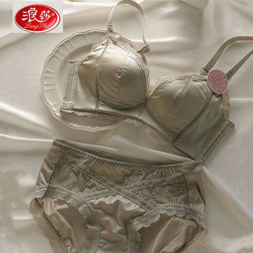 LangSha Genuine Satin Wireless Bra Set Benmingnian Red Push-up Bra Women's Adjustable Bra Thin Red Set Thin 70B 32C Full Cup