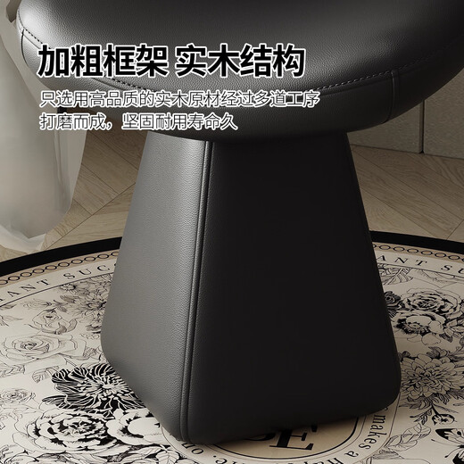 Candle makeup chair, home cloakroom, high-end dressing table, special stool for girls' bedroom, rotating shoe changing sofa stool, black (thick microfiber leather + full solid wood frame)