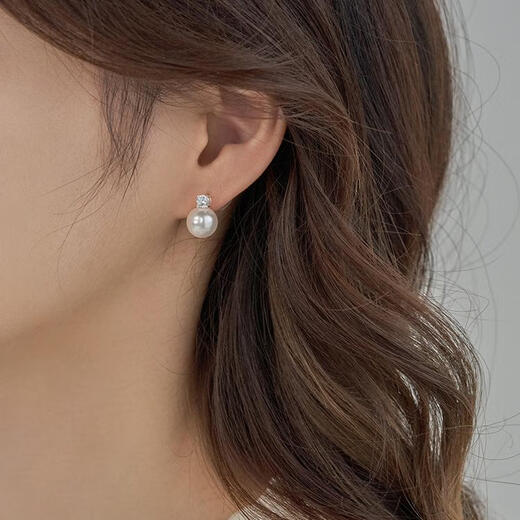 UOSUs925 Silver Needle Imitation Pearl Earrings Light Luxury High-end Temperament Earrings French Niche Design Ear Hole Earrings for Women Zircon Imitation Pearl Earrings Pair