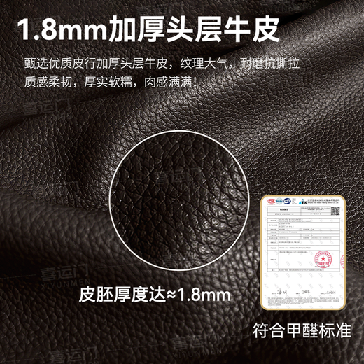 Xiyunmen (XIYUNMEN) Lawrence Yunduo Leather Bed Master Bedroom King Bed Italian Light Luxury High-end Double Storage Bed 1.8m 2m Built-in Bed Built-in Single Bed JD Logistics 12-hour Spot 1.8*2m Frame Bed/20cm Covered Silent Steel Wood Bed Board