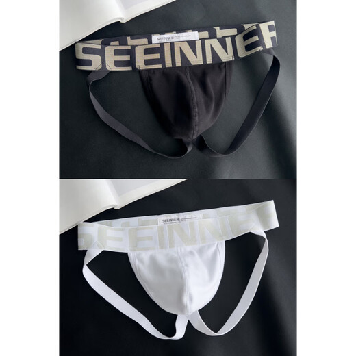 2 BUNNIES 2 pairs of pure cotton thong men's double underwear pure white boys U convex bag sexy back empty triangle shorts head 612 (black + white) 2XL _150-170Jin Jin is equal to 0.5 kg