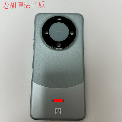 Suitable for Huawei mate60pro middle frame original back cover mate60 integrated rear shell assembly frame disassembly screen frame Mate60pro Yachuan Qing original disassembly 99 new integrated rear