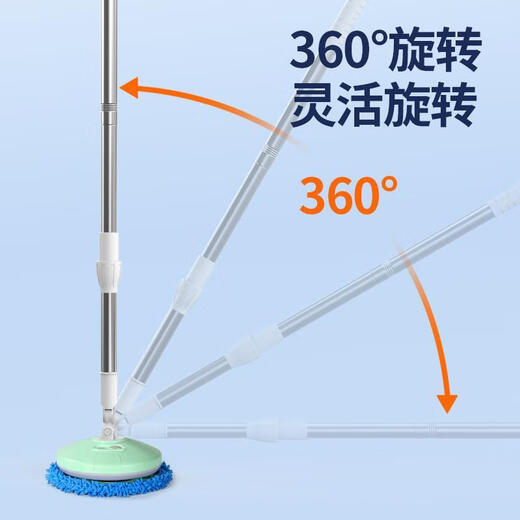Zhong Zhang Gui German electric mop wireless household cleaning window glass mopping car wash multifunctional long handle cleaning machine regular electric mop + with 2 types of cleaning cloth + adjustable length