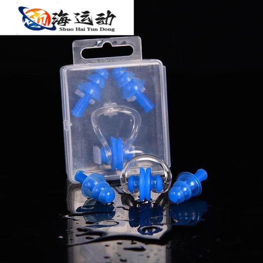 ZKHE Swimming Earplugs Nose Clip Set Soundproofing Adults and Children Strap Silicone Ears Waterproof Bathing and Swimming Earplugs Black