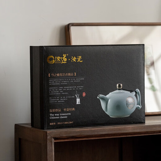 Rudao Ru Kiln Kung Fu Tea Set Covered Bowl Teapot Teacup Complete Set Ru Kiln Rare Open Slices Azure Retro Ceramic Household Tea Maker Gift Box Packaging Ru Kiln Square Ear Pot 11-pack Gift Box