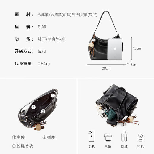 Cowhide Tote Bag for Women 2025 New Versatile Shoulder Crossbody Bag Commuting Soft Leather Large Capacity Bucket Bag Black Large 34*11*26 Points 5cm