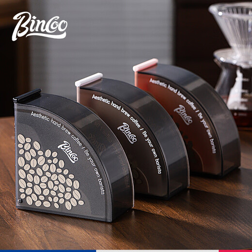 Bincoo hand-brewed coffee filter paper holder V60 fan-shaped filter paper box V02 filter paper hanging ear universal dust-proof storage box black V-shaped filter paper box