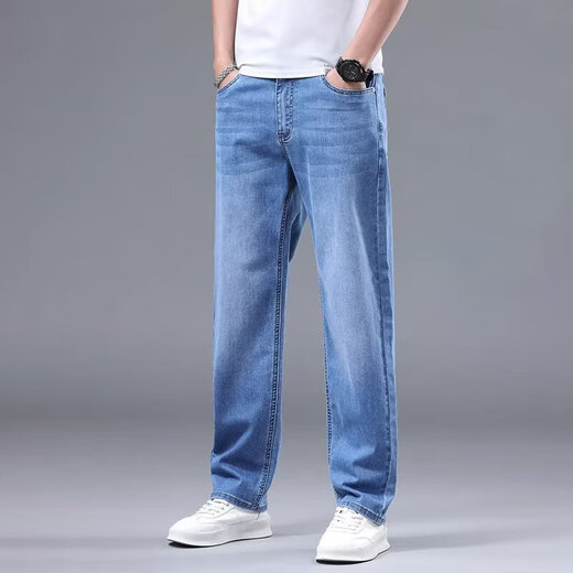 Men's jeans autumn and winter new style loose straight men's trousers stretch large size business casual versatile long trousers for men white and blue 32 waist 2 feet 5