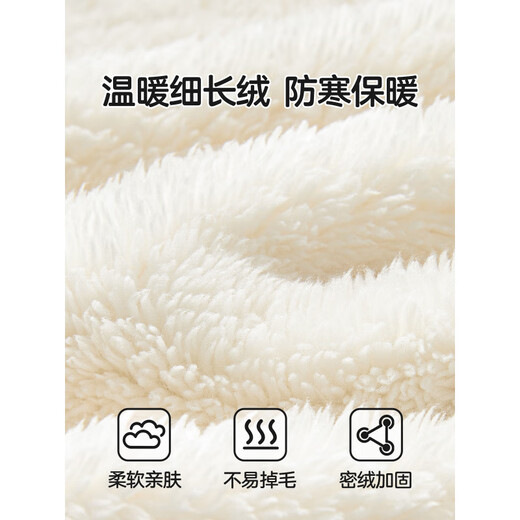 LETSFIND Stroller Warming Cover Winter Stroller Cover Blanket Autumn Out Baby Warm Windproof Cloak Carrier Waist Stool Beige Stroller Cover Blanket/Waist Stool Windproof Cloak