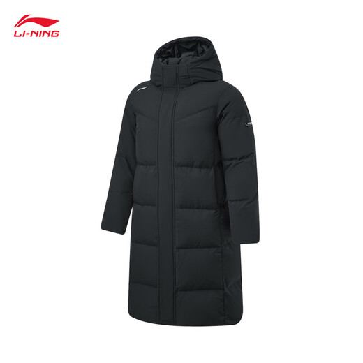 Li Ning Warm Long Down Jacket Men's 2025 New Style Locking, Comfortable and Versatile Casual Sports Jacket AYMV765