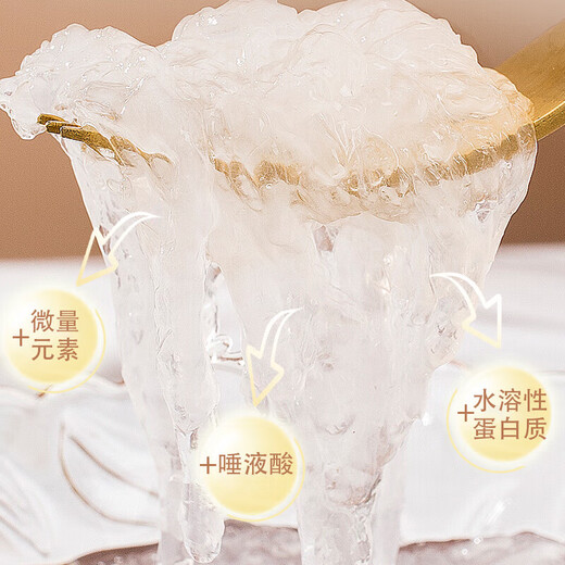 Malaysia traceable dried dragon tooth cup large bird's nest tonic white meat bird's nest gift nutritious new year gift box 9A gold label triangular cup 50g