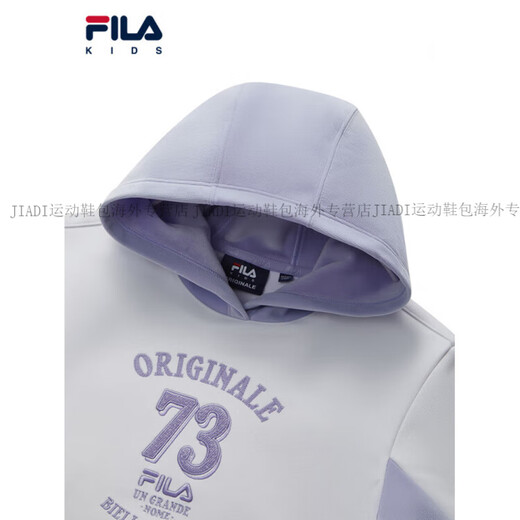 FILA KIDS Children's Clothing Girls' Sweaters 2025 Winter New Children's Comfortable Velvet Hooded Tops Official Authentic Standard White-WT M 140c