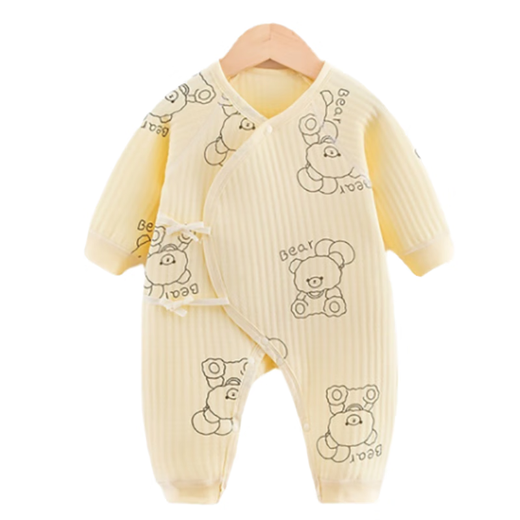 Xinnan newborn quilted onesie, newborn baby pure cotton pajamas, spring, autumn and winter warm baby crawling suit, onesie, yellow bear + yellow whale 52cm (5-8Jin Jin is equal to 0.5kg)