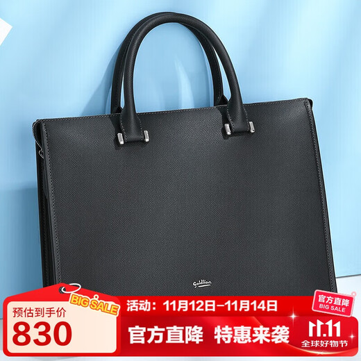 Goldlion Business Briefcase Handbag Cowhide Men's Bag Computer Bag Large Capacity Official Bag Birthday Gift for Dad