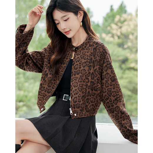TERRE BLEUE Fashionable and High-end Leopard Print Jacket Women's 2025 Autumn New Style Small Western Style Versatile Slim Top