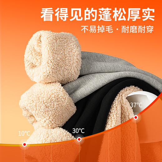 Baleno S&K series velvet sweatpants men's winter versatile retro style thick warm trousers students loose casual pants