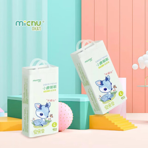 Michu Xiaolu Mengmeng diapers baby breathable diapers light all-inclusive pull-up pants anti-side leakage 2 packs Diapers L (15-20 Jin Jin equals 0.5 kg) 38 pieces * 2 packs