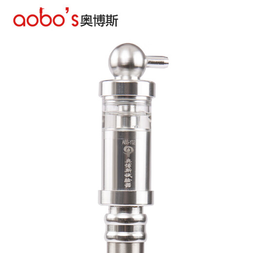 ABS fire bong electronic split two-in-one smoke sensor and temperature detection inspection equipment instruments and tools split two-in-one tester (manual version)_ABS-YW09